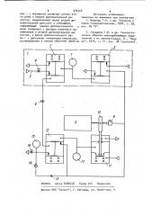 Пневматическое устройство для управления шаговым распределителем (патент 970324)