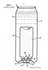 Самоохлаждающийся контейнер (патент 2596047)