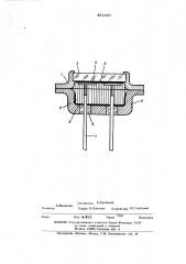 Фоторезистор (патент 451130)