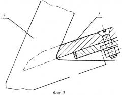 Рабочий орган почвообрабатывающего орудия (патент 2395952)