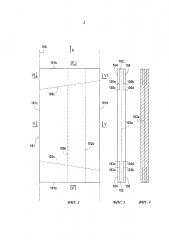 Способ изготовления композитных лопаток турбинного двигателя со встроенными полками (патент 2608422)