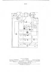 Устройство для возбуждения главного генератора и питания цепей управления тепловоза (патент 424748)