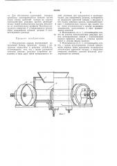 )ю8на'iо г1гл.г1ф. д. грязнойc5v../t;v..'-wrпшнтн9~т1к(п