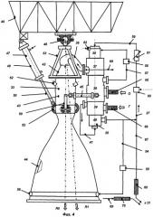 Многоступенчатая ракета-носитель, жидкостный ракетный двигатель, турбонасосный агрегат и блок сопел крена (патент 2464208)