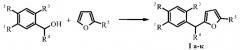 Способ получения производных 2-(бензил)фурана (патент 2570420)