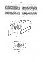 Мат для прыжков (патент 1621970)