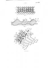 Способ выработки на кругловязальной многосистемной машине с язычковыми подвижными иглами полотна с изнаночной начесной нитью и платина для его осуществления (патент 110895)
