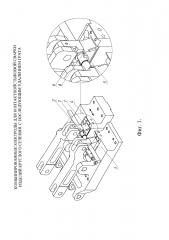 Комбинированные электроды для контактной стыковой сварки изделий круглого сечения с последующим удалением грата (патент 2637042)