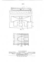 Электростатическое реле (патент 506078)