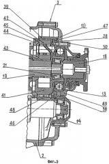Коробка передач (патент 2267675)