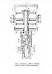Устройство для развальцовки труб (патент 944714)