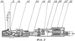 Противотанковый гранатомет одноразового применения (патент 2339892)