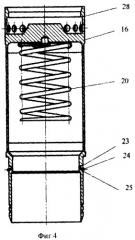 Ампула для отработавшей тепловыделяющей сборки (патент 2353010)