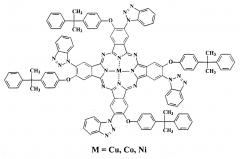 Тетра-4-[4-(1-метил-1-фенилэтил)фенокси]тетра-5-нитрофталоцианины кобальта и никеля (патент 2620270)
