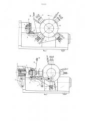 Устройство для намотки электрических катушек (патент 951429)