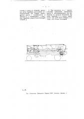 Приспособление к молотилкам для разрывания соломы (патент 11007)