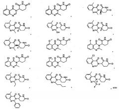 Производные 5-замещенного хиназолинона, содержащие их композиции и способы их применения (патент 2463298)