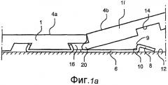 Механическая запирающая система для досок настила (патент 2302498)