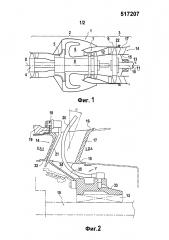 Опора подшипника для горячей части турбовального двигателя и турбовальный двигатель (патент 2615888)