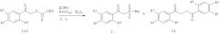 Способ получения  -кетосульфонов и 1,4-дикетонов (патент 2455271)
