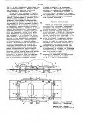 Стенд для испытания амортизаторовтранспортного средства (патент 816964)