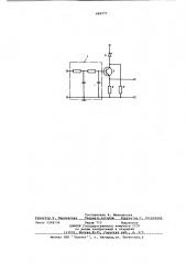 Устройство для выделения кадрового синхроимпульса (патент 684777)