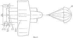 Самолет вертикального взлета и посадки-сввп (патент 2406652)