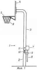 Баскетбольная площадка для массовой игры (патент 2250792)
