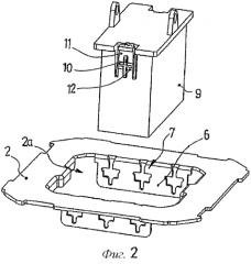 Устройство для крепления электрических механизмов на каркасной монтажной панели, используемое для электрических механизмов различной функциональности (патент 2553653)