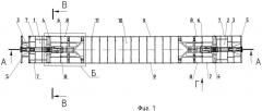 Рама кузова железнодорожного вагона (патент 2448009)
