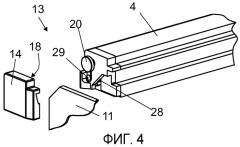 Ветрозащита для весов (патент 2487324)
