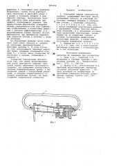 Повторный подвод парциальнойтурбины (патент 800394)