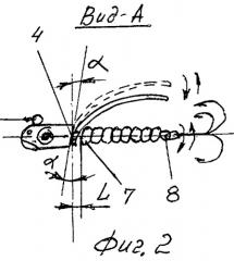 Вращающаяся блесна в.л.с. (патент 2267919)