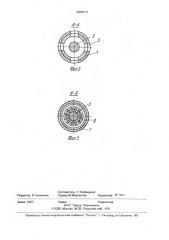 Многоступенчатый осевой насос для перекачки неоднородных сред (патент 2005217) Многоступенчатый осевой насос для перекачки неоднородных сред (патент 2005217)