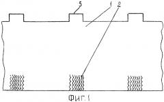 Саморегулирующийся капельный водовыпуск (патент 2354109)