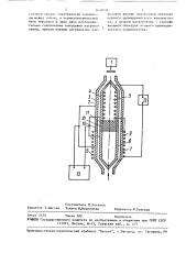 Устройство для измерения запыленности газов (патент 1658032)