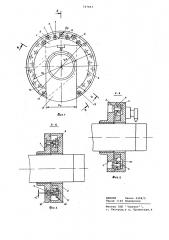 Устройство для сварки неповоротных стыков труб (патент 747663)