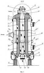 Осушитель газа адсорбционный (патент 2292231)
