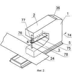 Способ измерения толщины и устройство для его осуществления (патент 2419068)