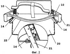 Крепежный кронштейн (патент 2372010)