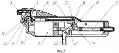 Ручной гранатометный комплекс (патент 2393408)