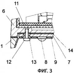 Светодиодное осветительное устройство (патент 2470222)