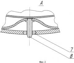 Колесо с выдвижными шипами (патент 2457117)