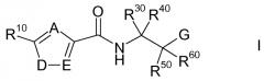 Кислородзамещенные производные 3-гетероароиламинопропионовых кислот и их применение в качестве фармацевтических средств (патент 2561126)