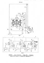 Насосно-аккумуляторная установка (патент 800438)