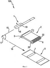 Устройство и способ для укладки отрезка ленточного материала заданной длины на движущийся тонколистовой материал в поперечной ориентации (патент 2509710)