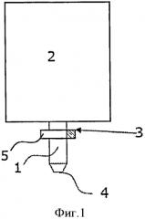 Система для дозирования добавки в поток жидкости (патент 2568562)