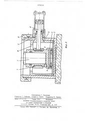 Гидравлический домкрат для вертикального и горизонтального перемещений грузов (патент 679516)