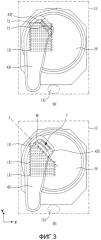 Устройство для обработки белья (патент 2568795)