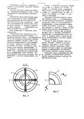 Объемная логическая игрушка (патент 1057045)